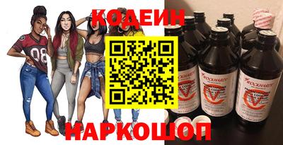 стаф Коммунар
