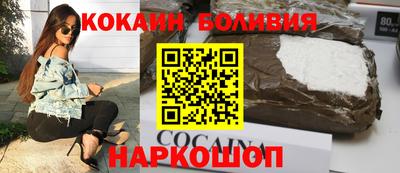 MDMA Premium VHQ Краснокаменск