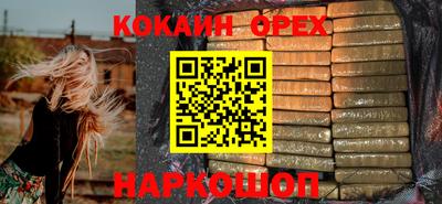 стаф Коммунар