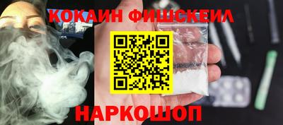 стаф Коммунар