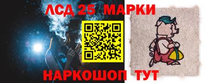 мефедрон мука Комсомольск-на-Амуре