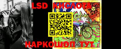 мефедрон мука Комсомольск-на-Амуре