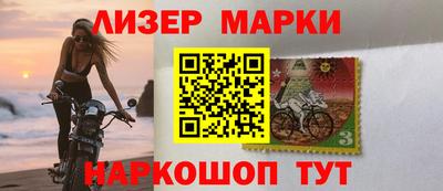 бутират Конаково