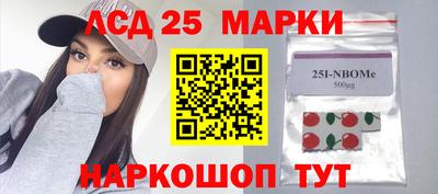 стаф Коммунар