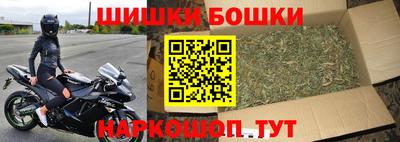 стаф Коммунар