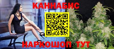 мефедрон мука Комсомольск-на-Амуре