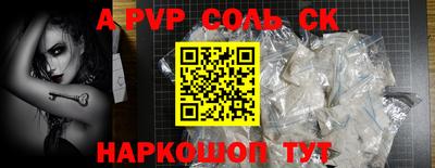 MDMA Premium VHQ Краснокаменск