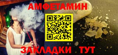 кокс Краснознаменск
