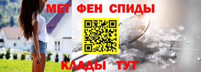 стаф Коммунар