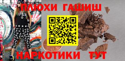 стаф Коммунар
